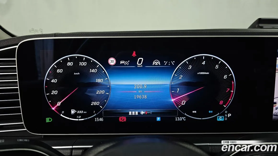 Mercedes-Benz GLE-Class 2023 из KR, фото 7