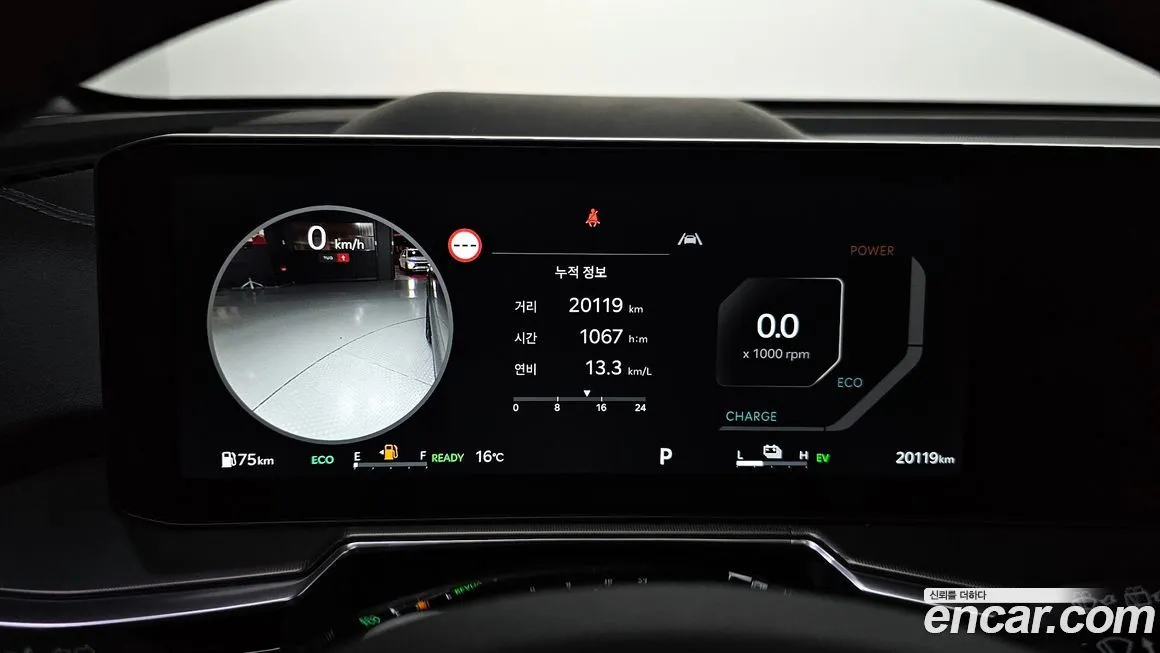 Kia Sorento — фото 9