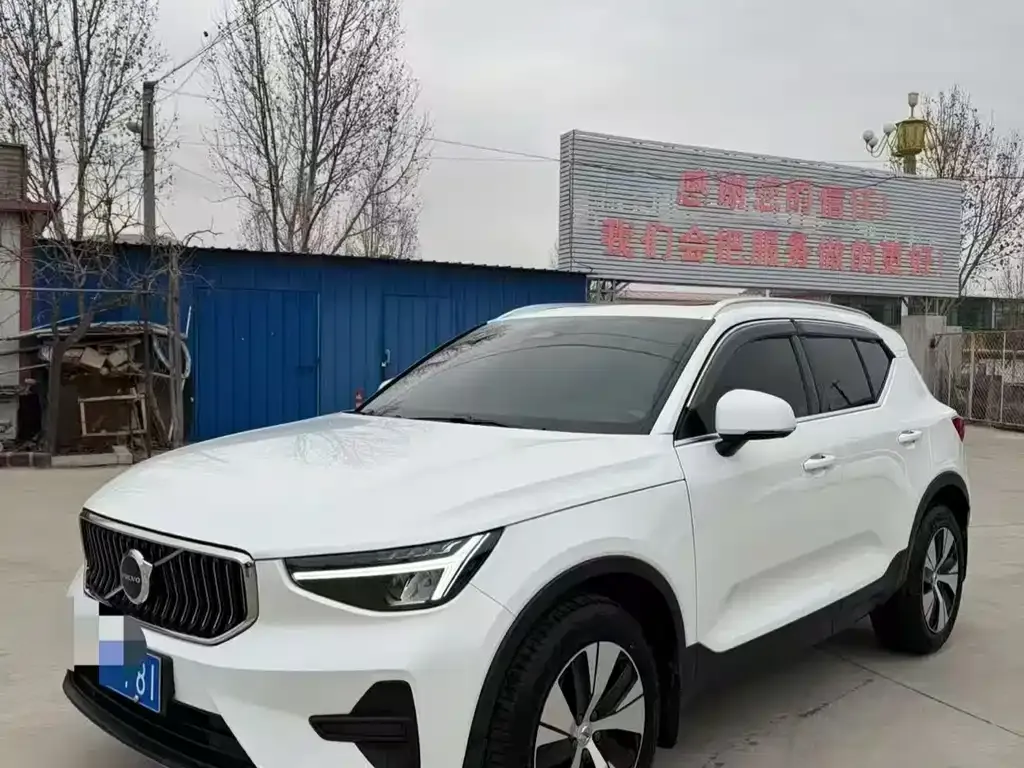 Volvo XC40 2023 из CN, фото 5