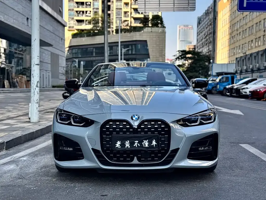 BMW 4 Series 2023 из CN, фото 6