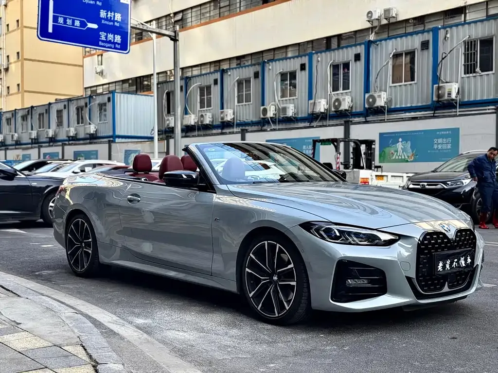 BMW 4 Series 2023 из CN, фото 7