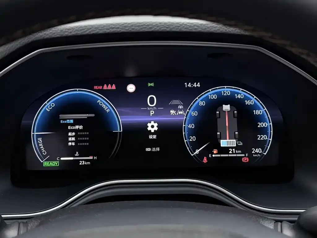 Toyota Avalon 2026 из CN, фото 9