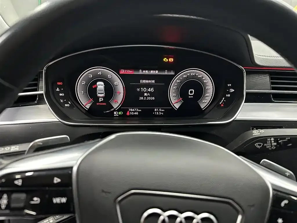 Audi A8 — фото 6
