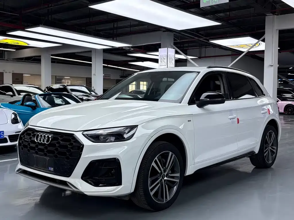 Audi Q5L