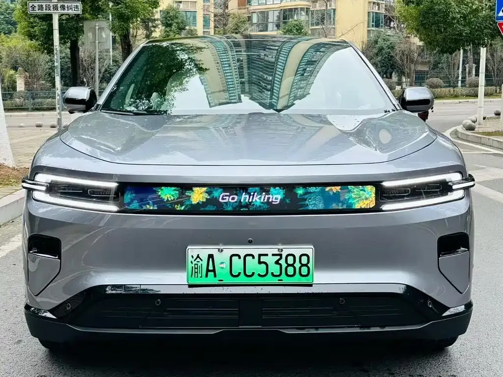 Qiyuan E07 2026 из CN, фото 6