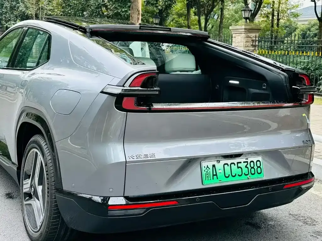 Qiyuan E07 2026 из CN, фото 7