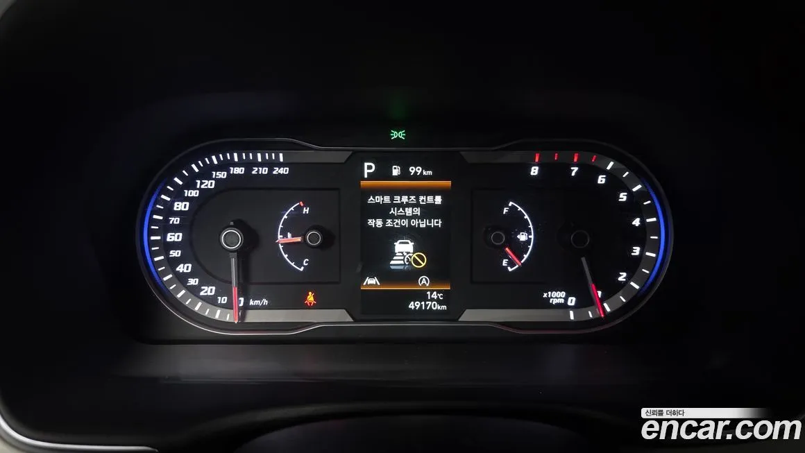 Hyundai Tucson 2021 из KR, фото 6