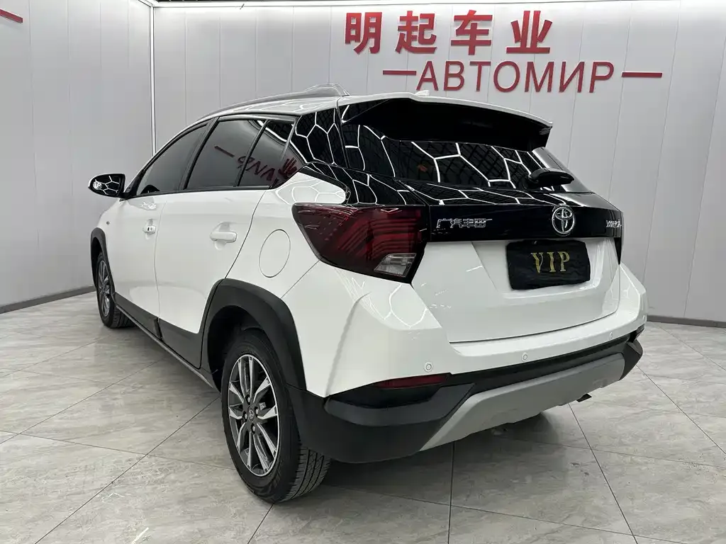 Toyota Yaris L 2023 из CN, фото 5