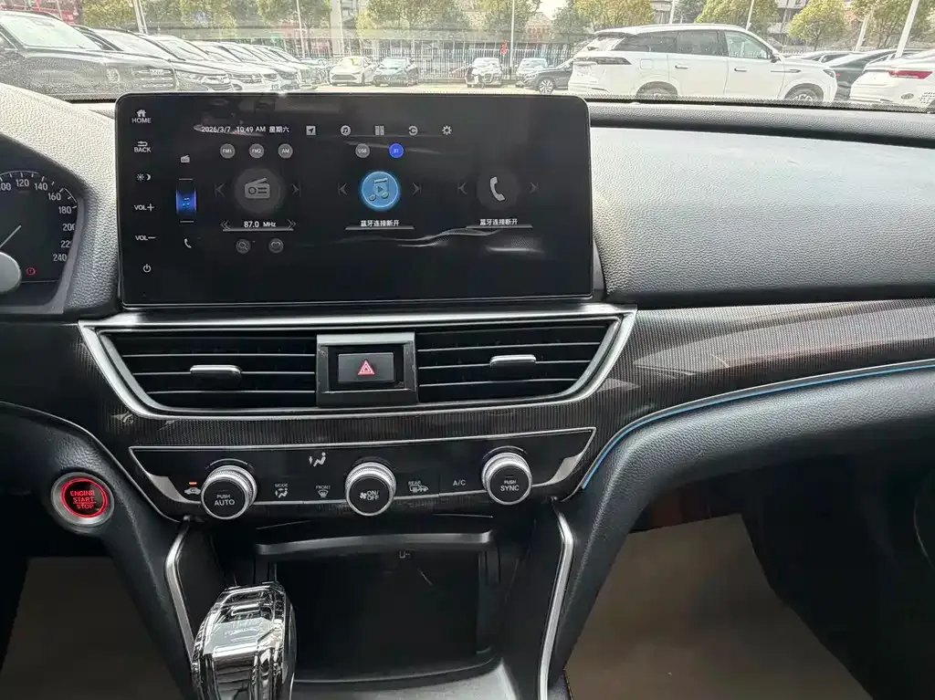 Honda Accord — фото 10