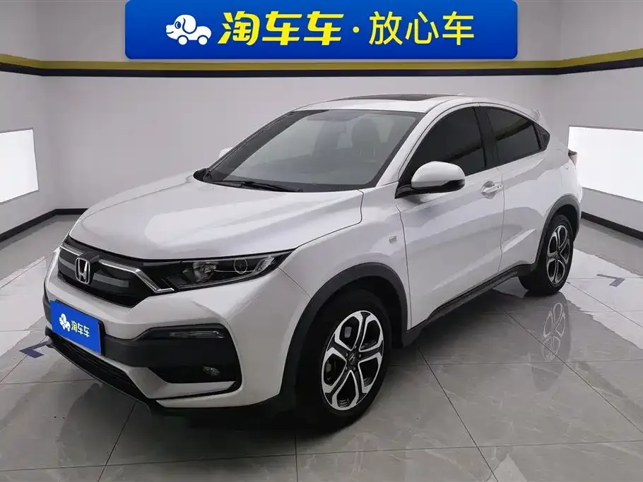 Honda XR-V