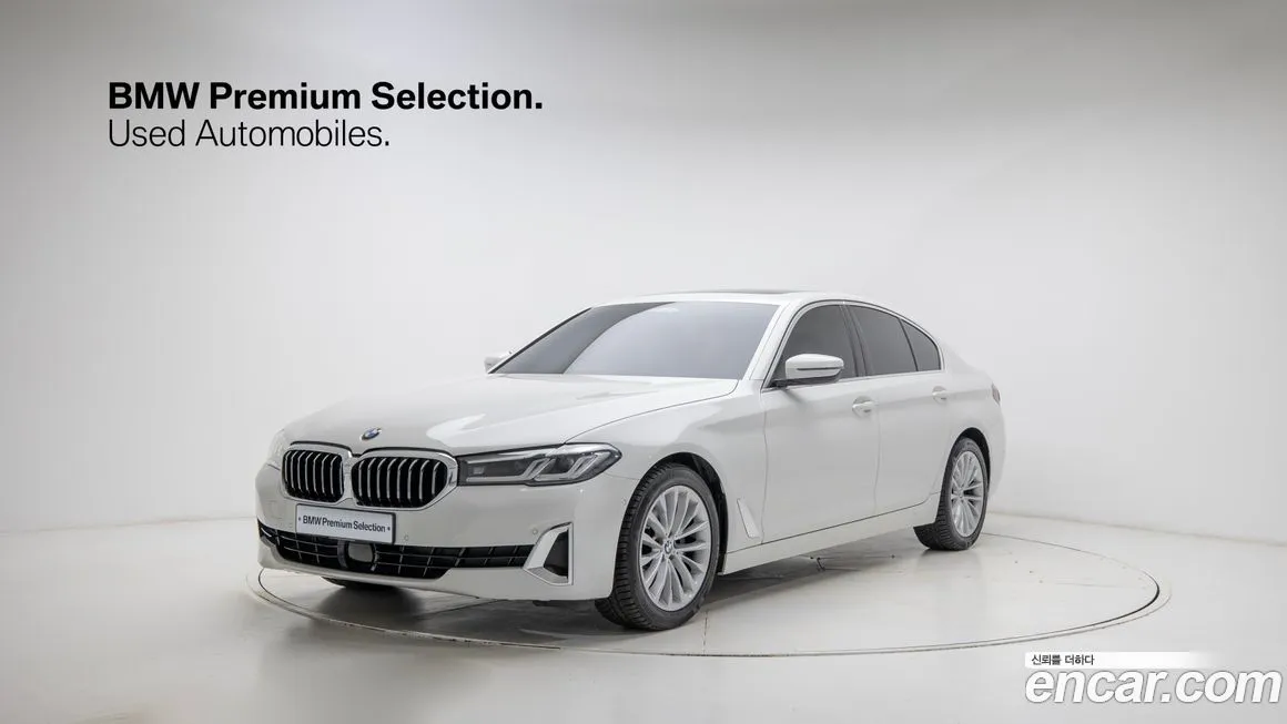BMW 5-Series 2022 из KR, фото 1