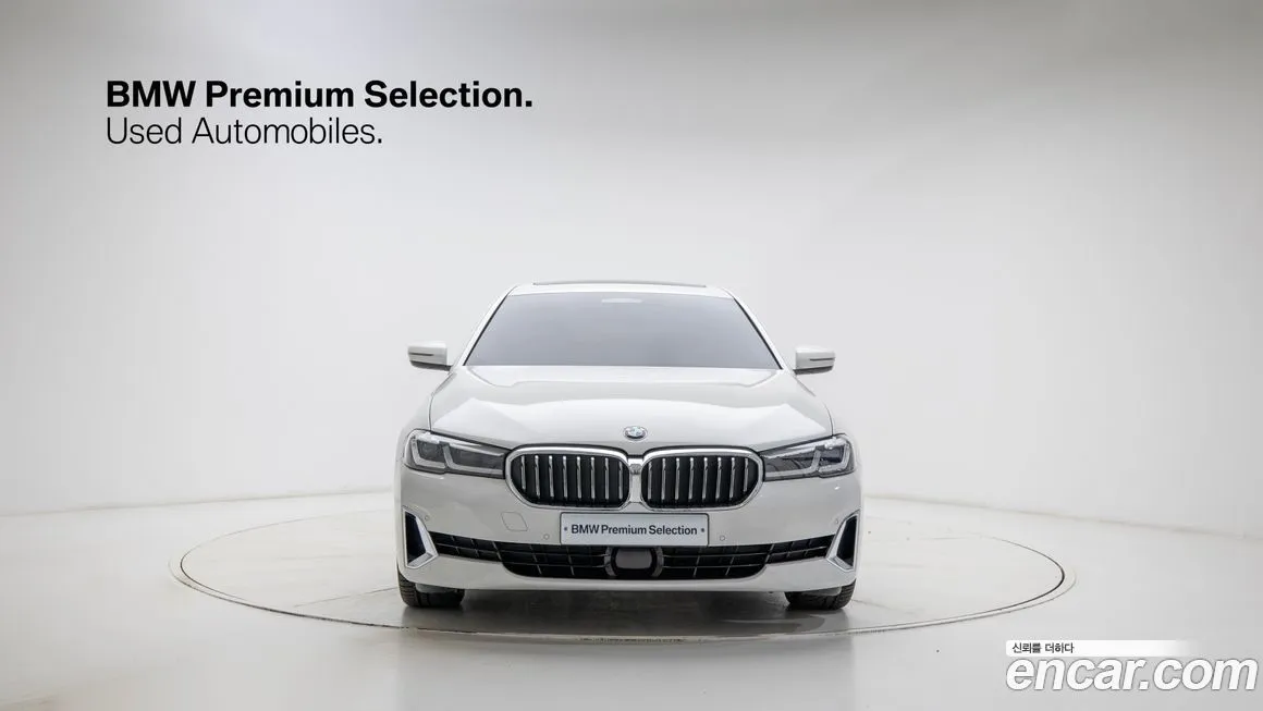 BMW 5-Series 2022 из KR, фото 5