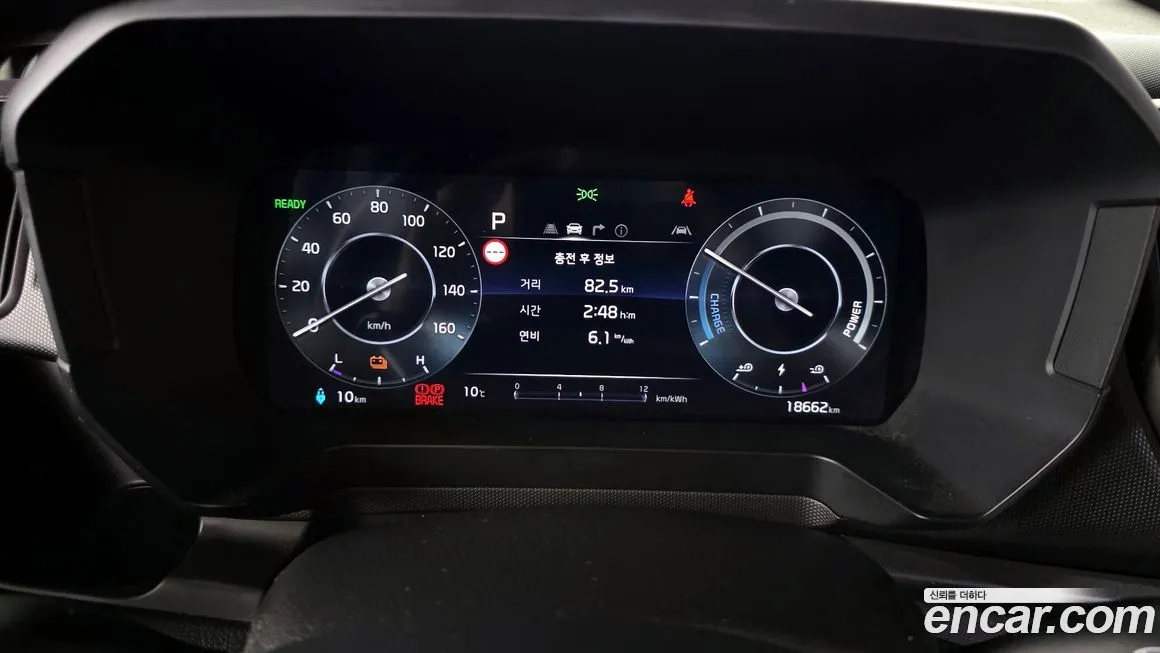 Kia RAY 2024 из KR, фото 6