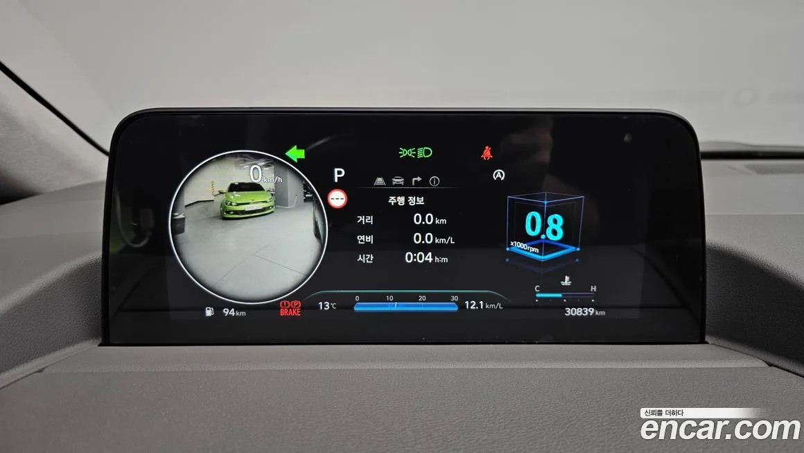 Hyundai Staria 2022 из KR, фото 9