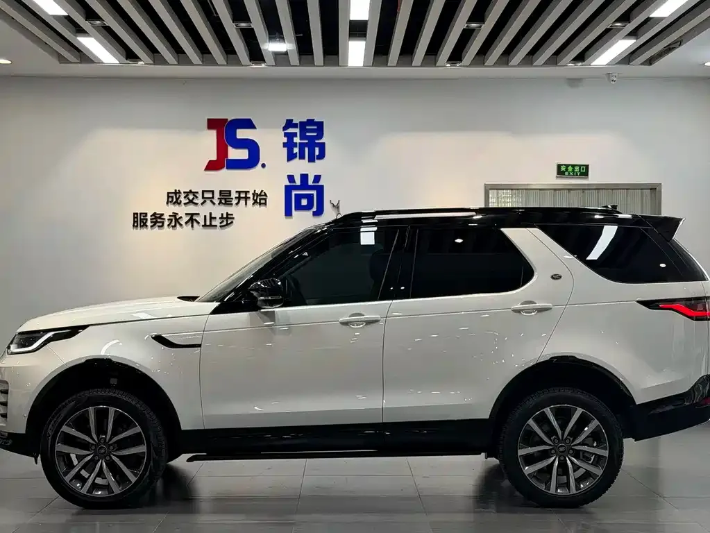 Land Rover Discovery — фото 10