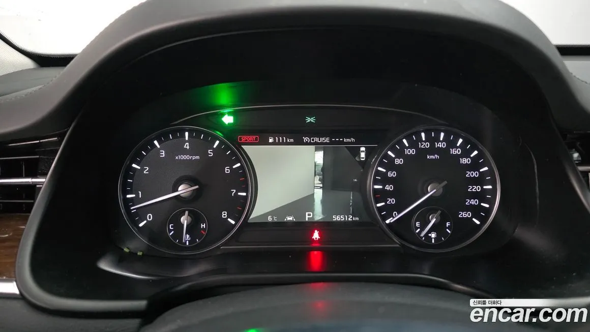 Kia K9 2021 из KR, фото 2