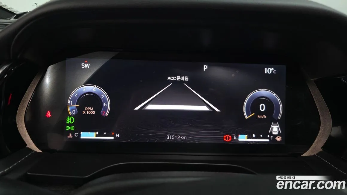 Jeep Cherokee 2022 из KR, фото 8