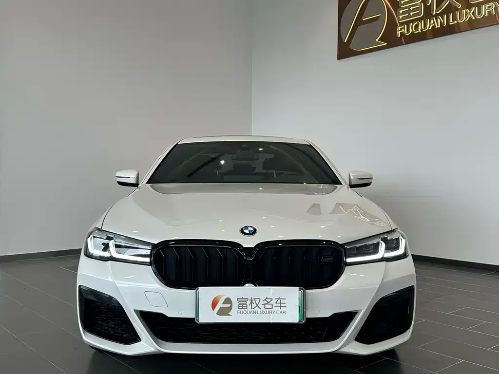 BMW 5 Series New Energy — фото 2