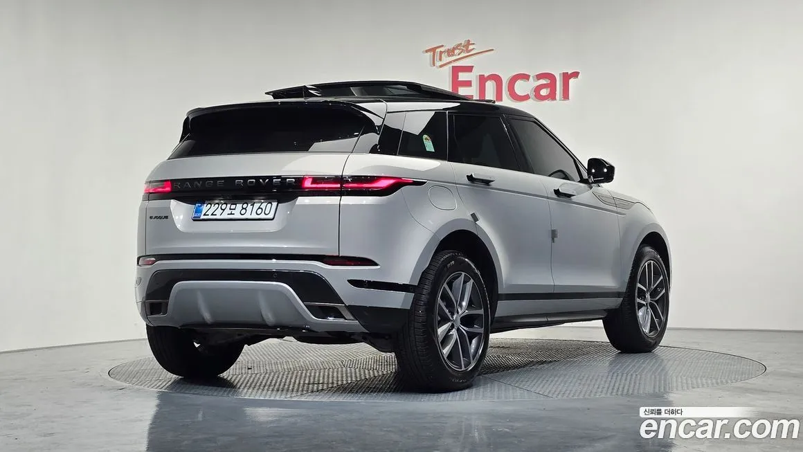 Land Rover Range Rover Evoque 2025 из KR, фото 5