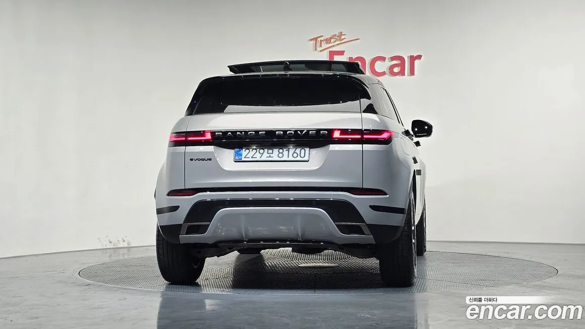 Land Rover Range Rover Evoque 2025 из KR, фото 6