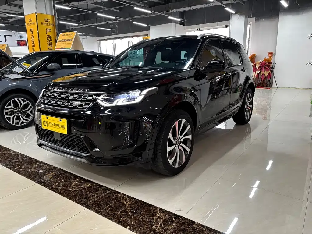Land Rover Discovery Sport — фото 1