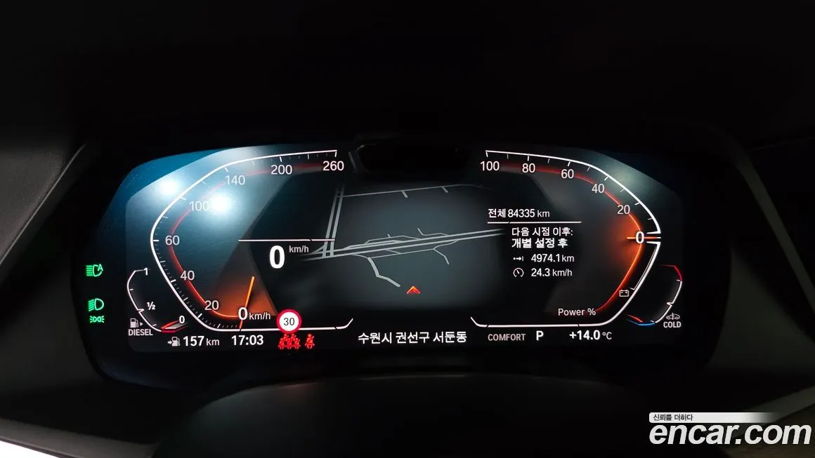 BMW X5 2022 из KR, фото 2