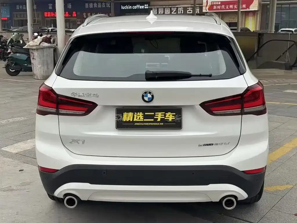 BMW X1 2021 из CN, фото 9
