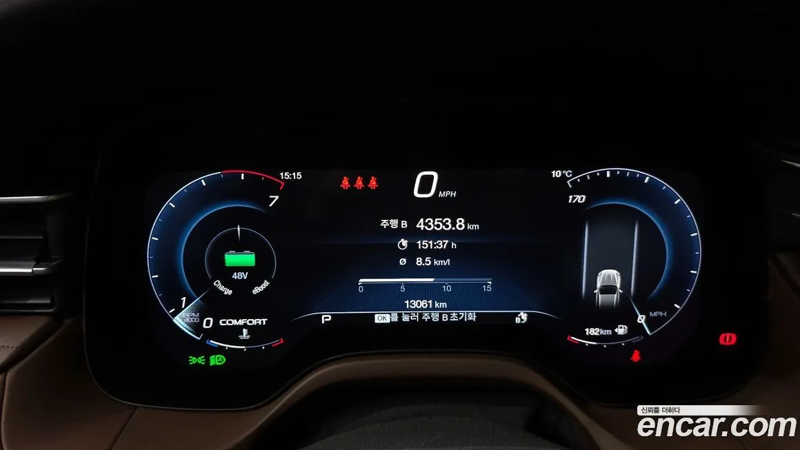 Maserati Grecale 2024 из KR, фото 4
