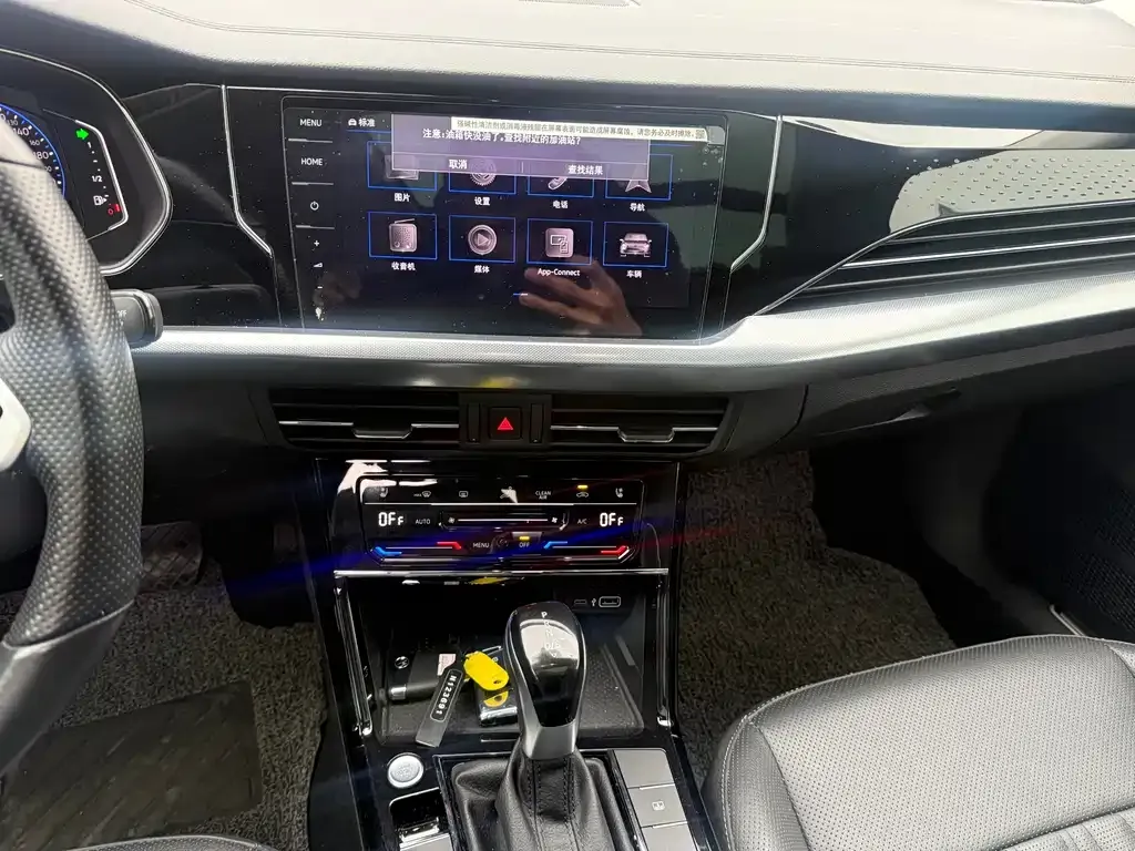 Volkswagen Passat — фото 5