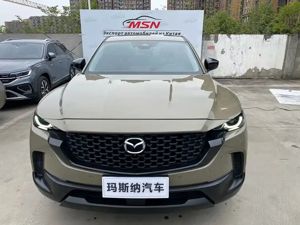 Mazda CX-50 Xingye