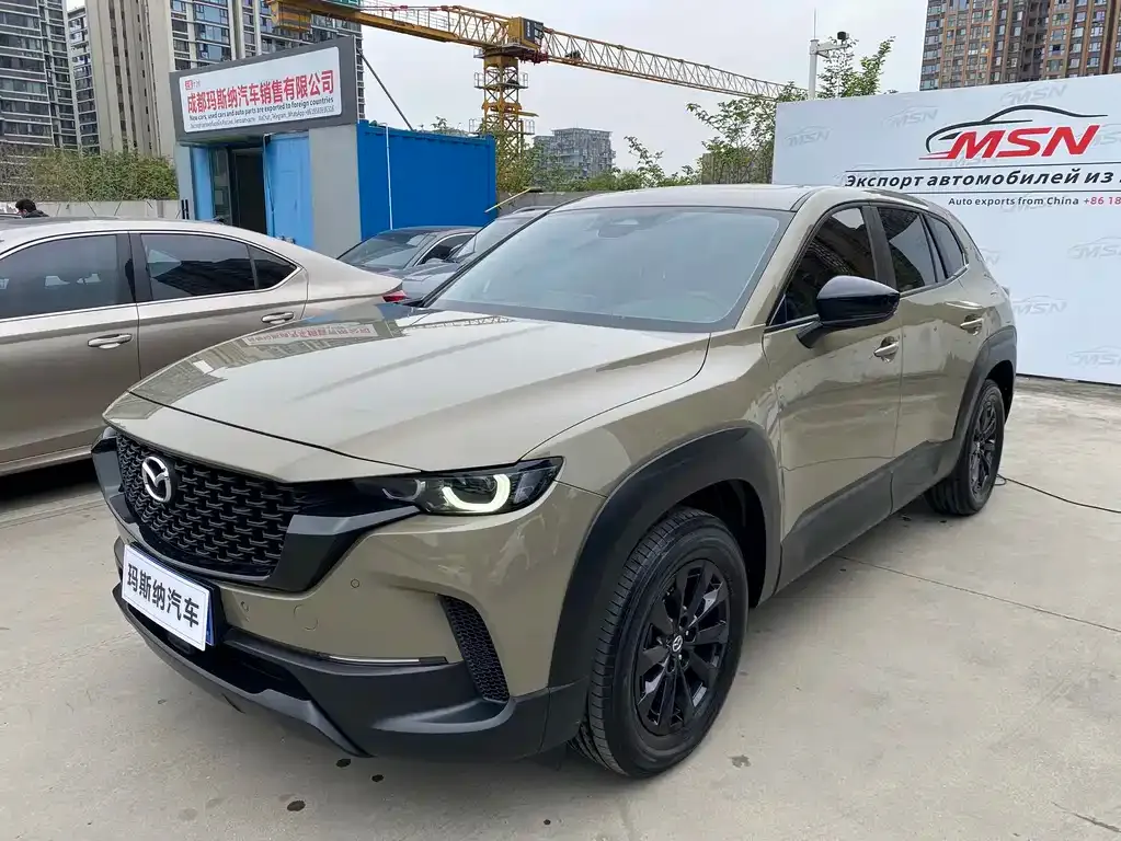 Mazda CX-50 Xingye 2023 из CN, фото 6
