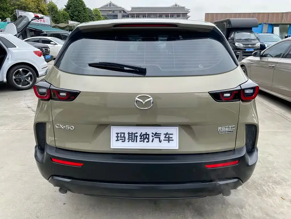 Mazda CX-50 Xingye 2023 из CN, фото 5