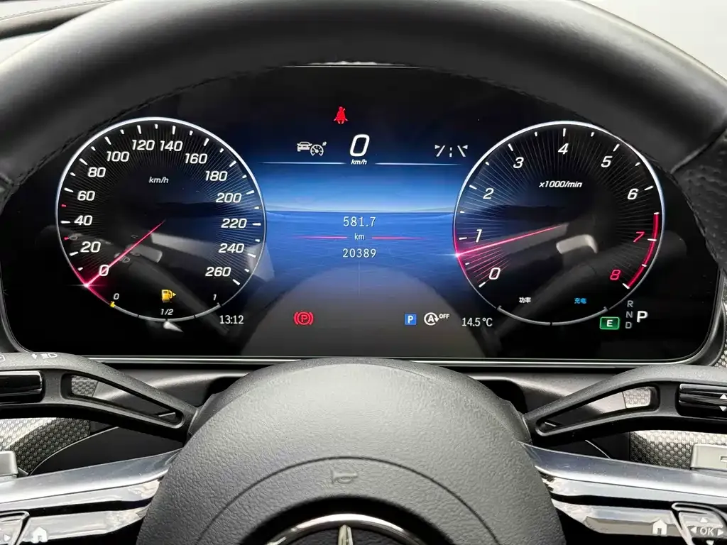 Mercedes-Benz C-Class 2023 из CN, фото 8