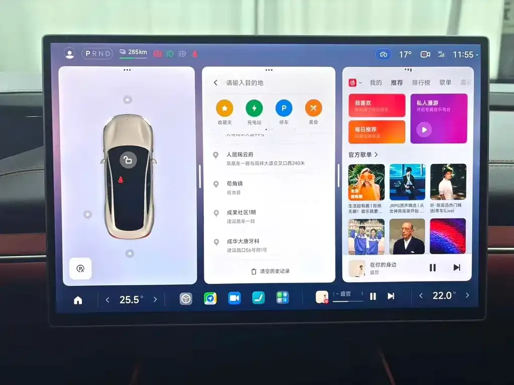 Xiaomi SU7 2025 из CN, фото 6