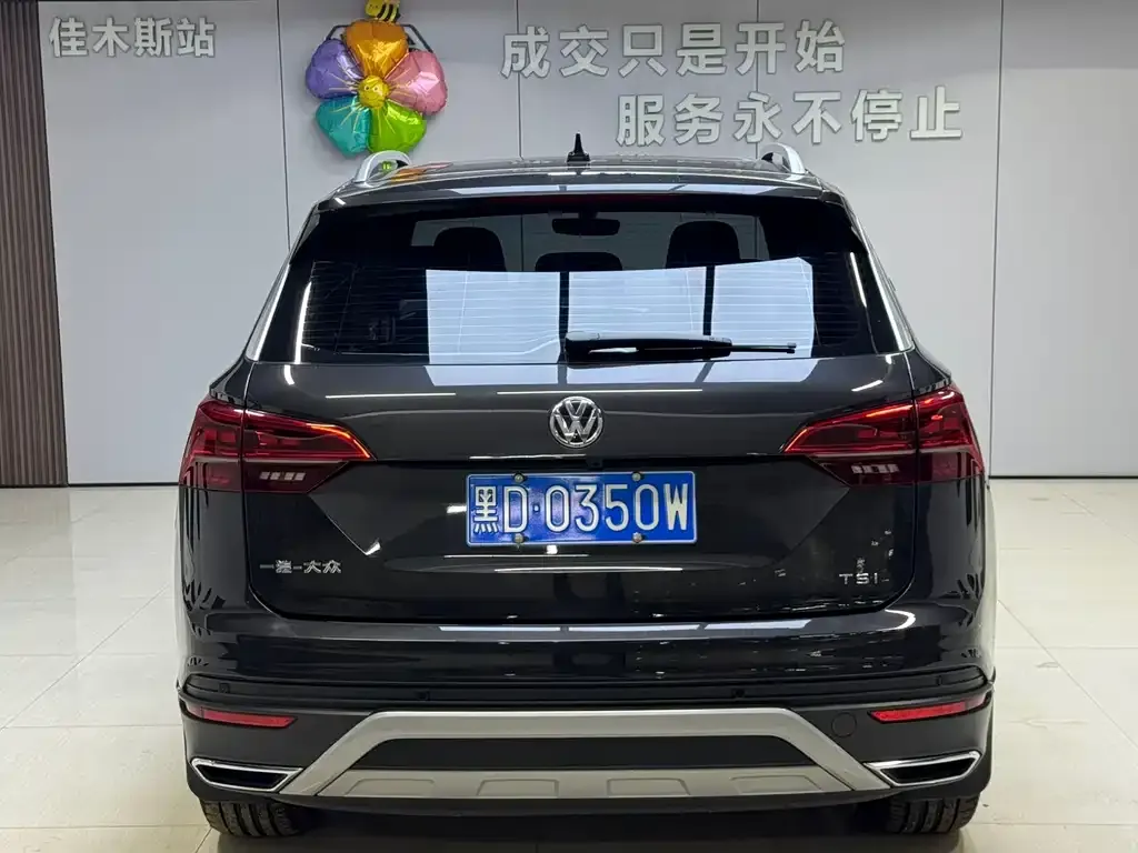Volkswagen Tayron 2022 из CN, фото 4