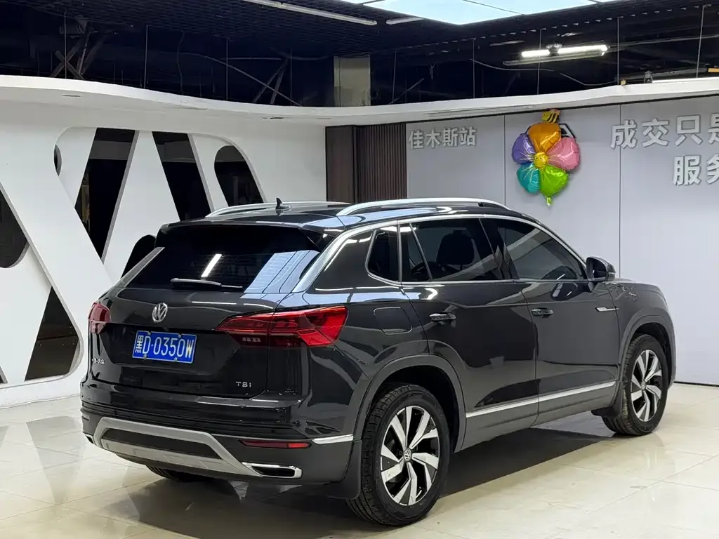 Volkswagen Tayron 2022 из CN, фото 7