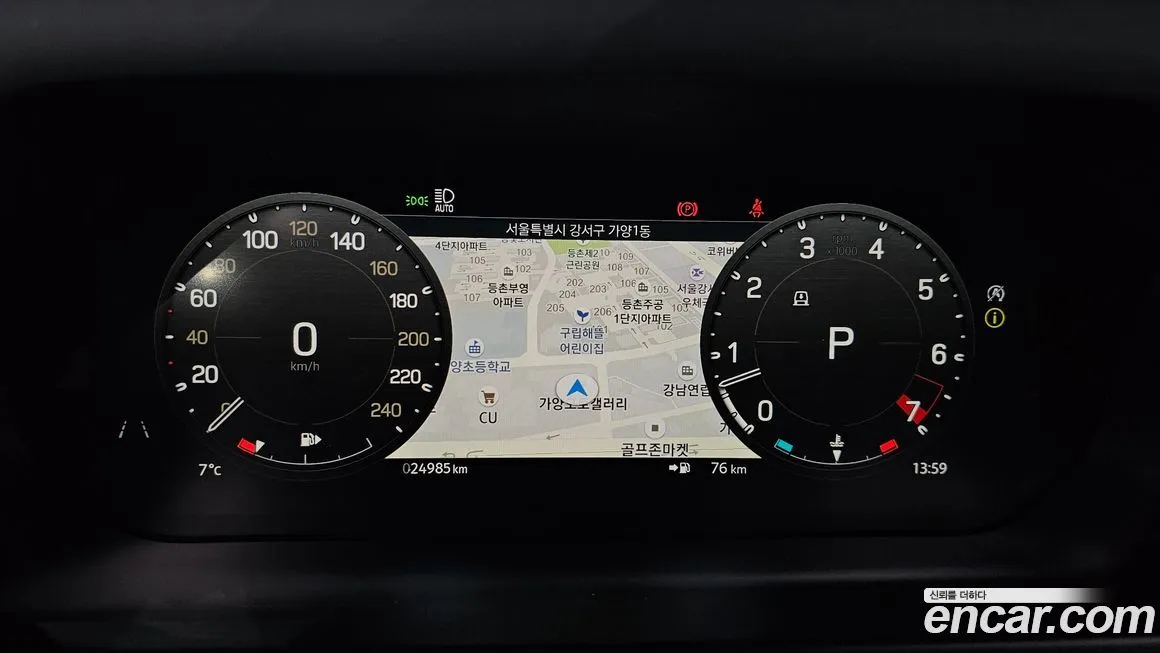 Land Rover Defender 2023 из KR, фото 4