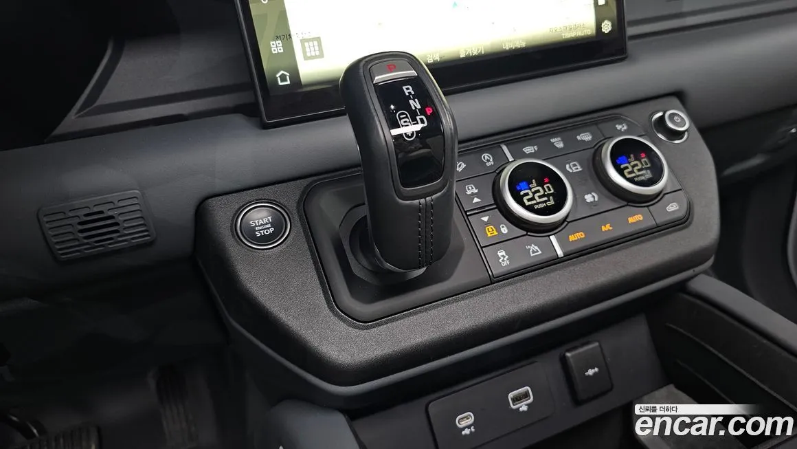 Land Rover Defender 2023 из KR, фото 2