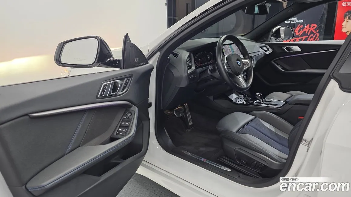 BMW 2-Series 2023 из KR, фото 5