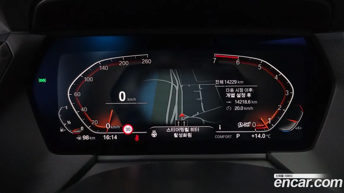 BMW 2-Series 2023 из KR, фото 10