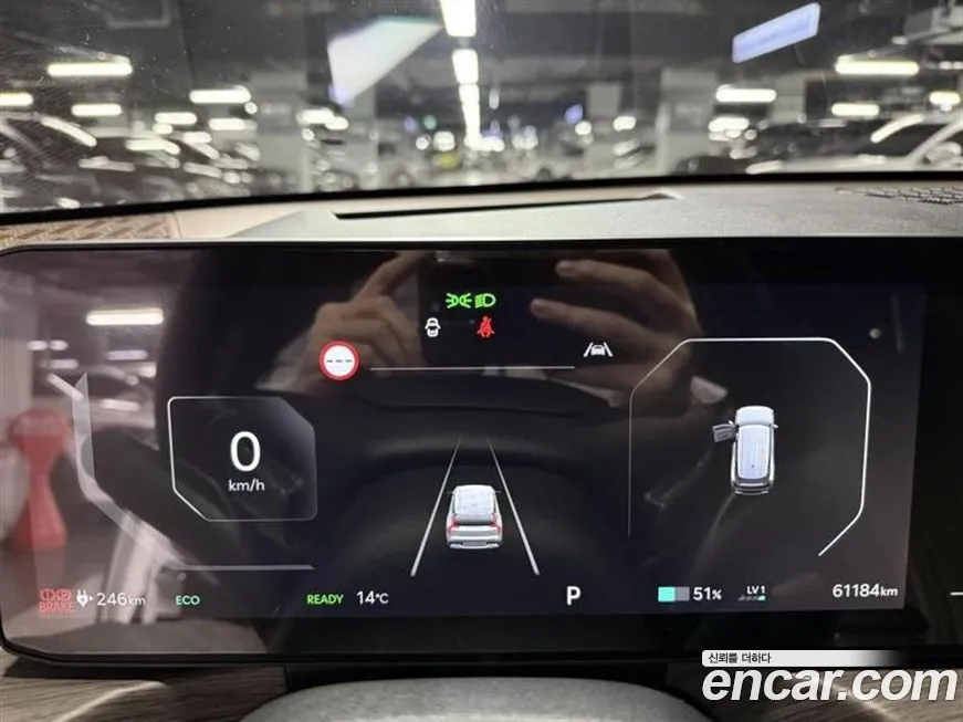 Kia EV9 2024 из KR, фото 5