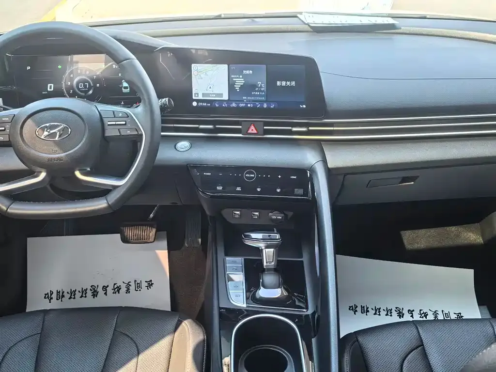 Hyundai Elantra 2023 из CN, фото 6