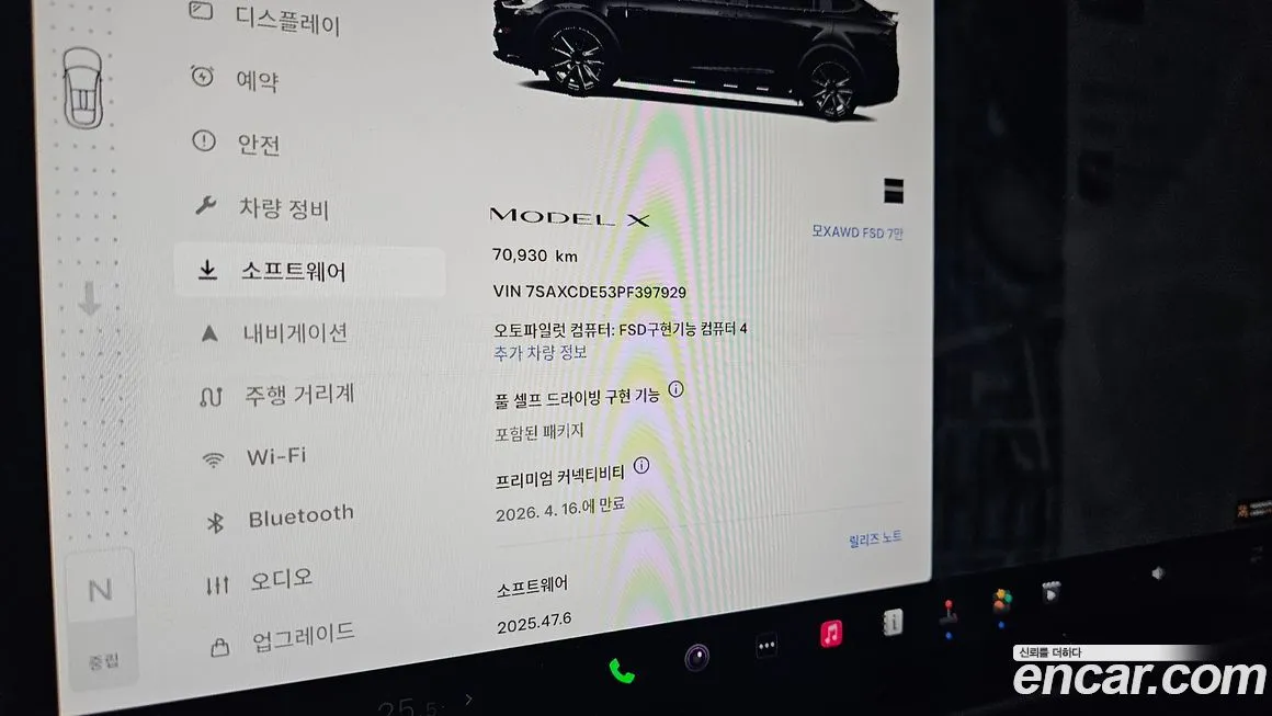 Tesla Model X 2023 из KR, фото 2