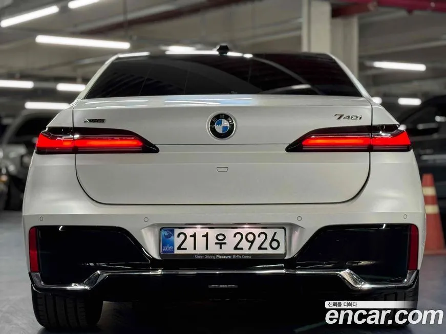 BMW 7-Series 2026 из KR, фото 5