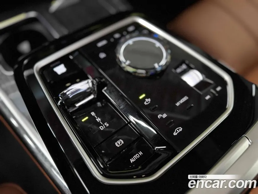 BMW 7-Series 2026 из KR, фото 3