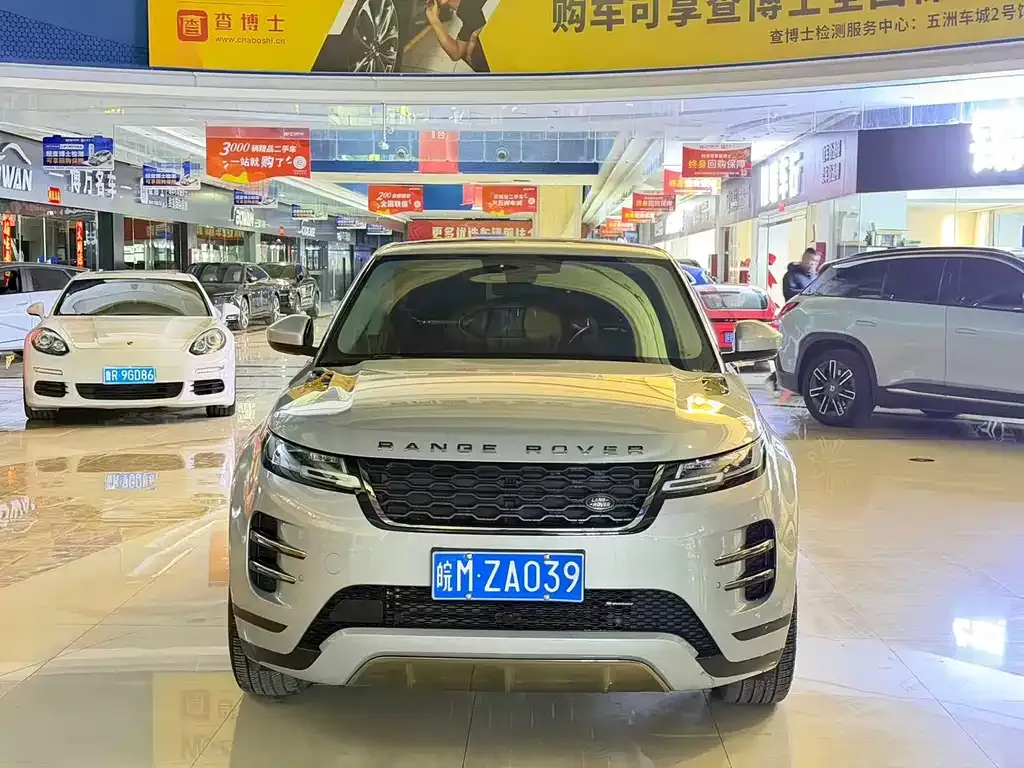 Land Rover Evoque 2024 из CN, фото 9
