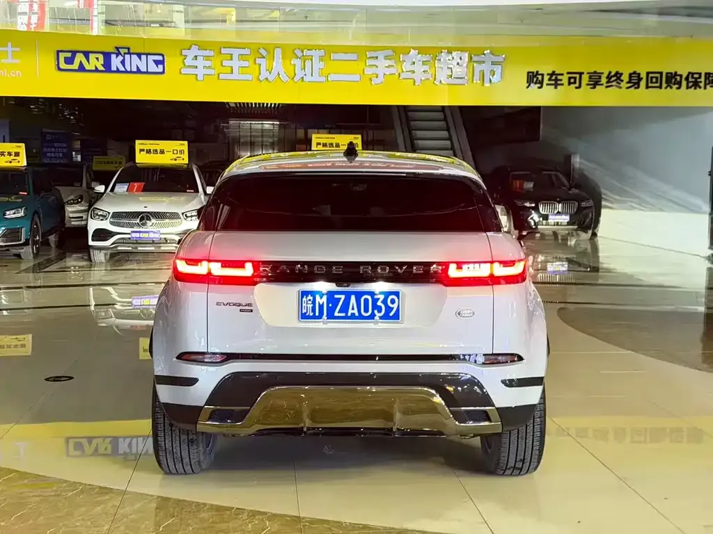 Land Rover Evoque 2024 из CN, фото 4