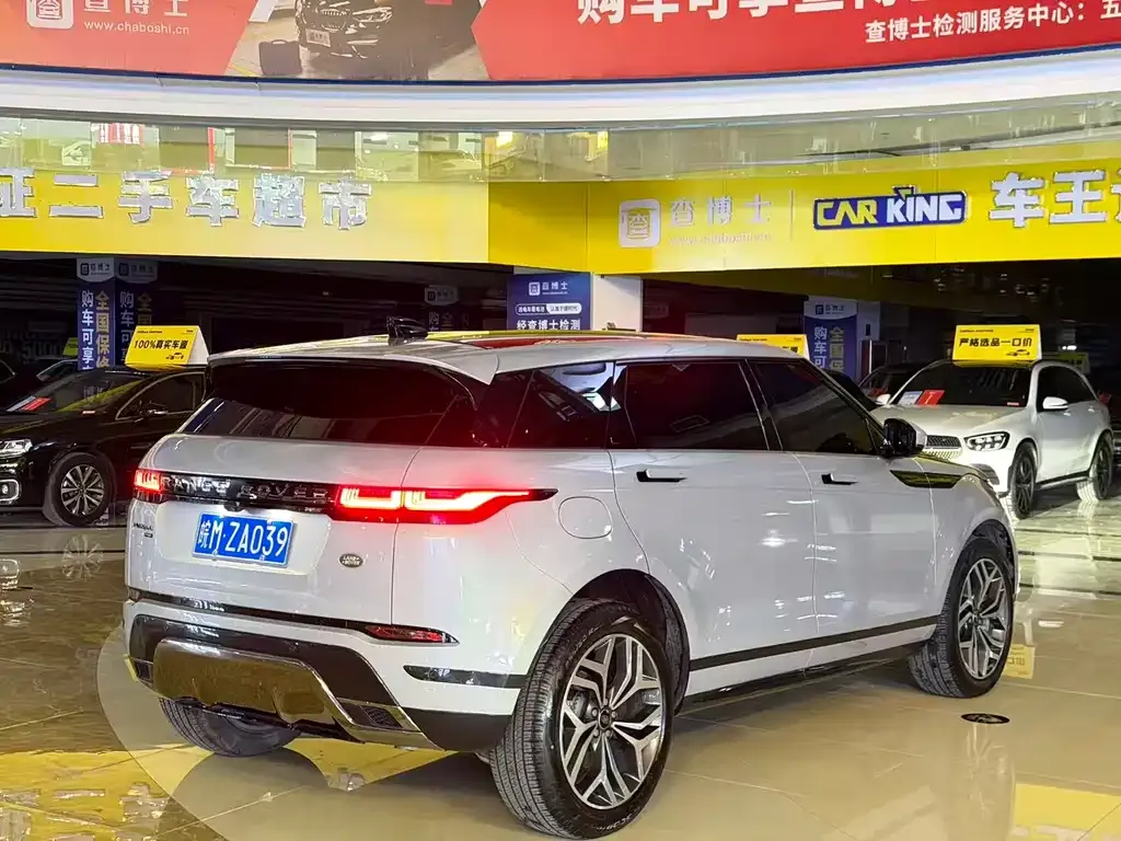 Land Rover Evoque 2024 из CN, фото 6