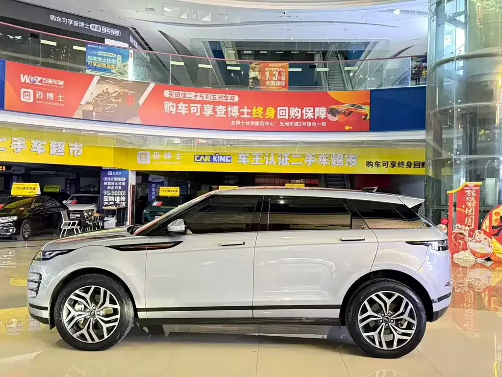 Land Rover Evoque 2024 из CN, фото 7