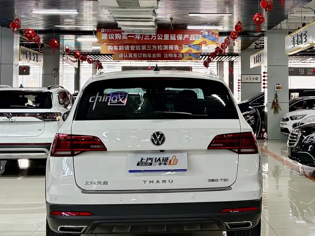 Volkswagen Tharu — фото 6